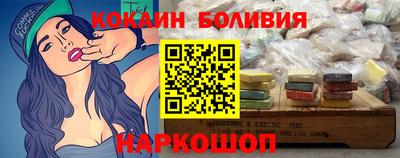 альфа пвп VHQ Ярцево