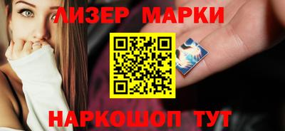 альфа пвп VHQ Ярцево