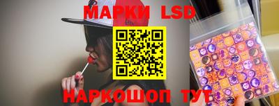 мефедрон мука Ярославль