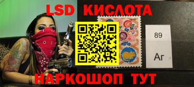 мефедрон мука Ярославль