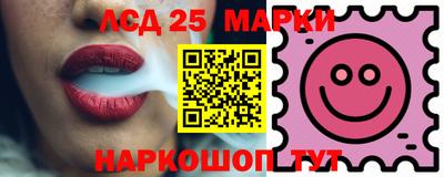 COCAINE Ангарск