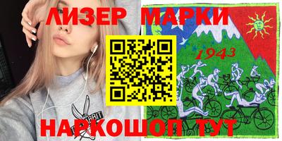 мефедрон мука Ярославль