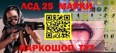 альфа пвп VHQ Ярцево