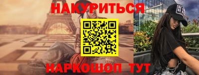 мефедрон мука Ярославль