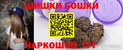 прущая мука Анжеро-Судженск