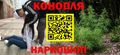 COCAINE Ангарск