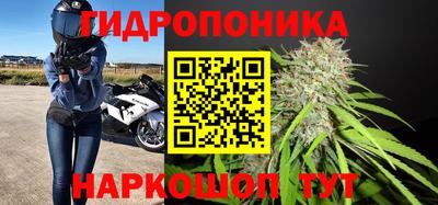мефедрон мука Ярославль