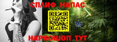 мефедрон мука Ярославль