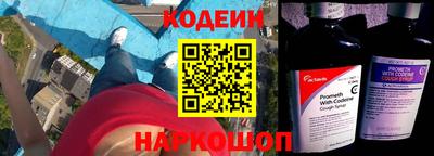 мефедрон мука Ярославль