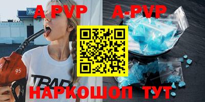 мефедрон мука Ярославль