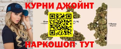 первитин Анапа
