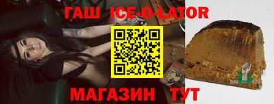 мефедрон мука Ярославль
