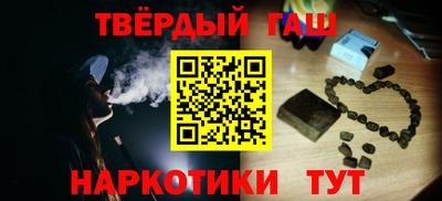 мефедрон мука Ярославль